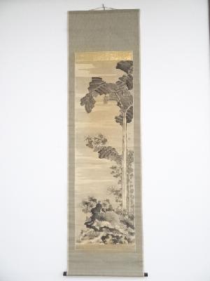 商品一覧|お茶道具・着物 圭 kei